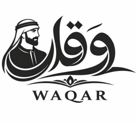 Thawb Al Waqar